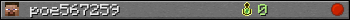 poe567259 userbar 350x20