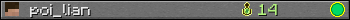 poi_lian userbar 350x20