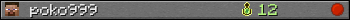 poko999 userbar 350x20