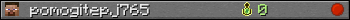 pomogitepj765 userbar 350x20