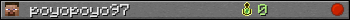 poyopoyo97 userbar 350x20