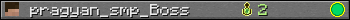 pragyan_smp_Boss userbar 350x20