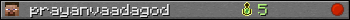 prayanvaadagod userbar 350x20