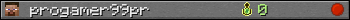 progamer99pr userbar 350x20