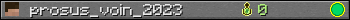 prosus_voin_2023 userbar 350x20