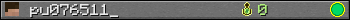 pu076511_ userbar 350x20