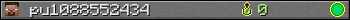 Benutzerleisten 350x20 für pu1088552434