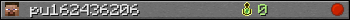 Benutzerleisten 350x20 für pu162436206