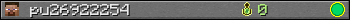 pu26922254 userbar 350x20