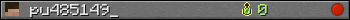 Benutzerleisten 350x20 für pu485149_