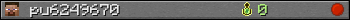 pu6249670 userbar 350x20