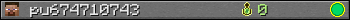 pu674710743 userbar 350x20