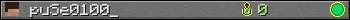 puSe0100_ userbar 350x20