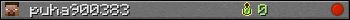 puha900383 userbar 350x20