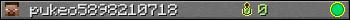pukeo5898210718 userbar 350x20