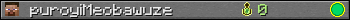puroyiMeobawuze userbar 350x20
