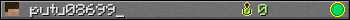 putu08699_ userbar 350x20