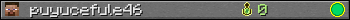 puyucefule46 userbar 350x20