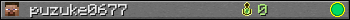 Юзербар 350x20 для puzuke0677
