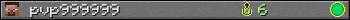 pvp999999 userbar 350x20