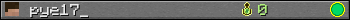 pye17_ userbar 350x20