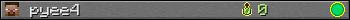 pyee4 userbar 350x20