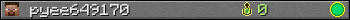 pyee649170 userbar 350x20