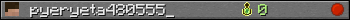 pyeryeta480555_ userbar 350x20
