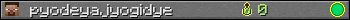 pyodeyajyogidye userbar 350x20