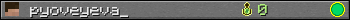 pyoveyeva_ userbar 350x20
