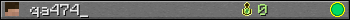 Юзербар 350x20 для qa474_