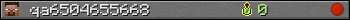 Юзербар 350x20 для qa6504655668