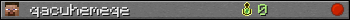 qacuhemeqe userbar 350x20
