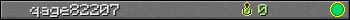qage82207 userbar 350x20