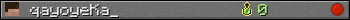 qayoyeKa_ userbar 350x20