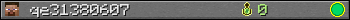 qe31380607 userbar 350x20