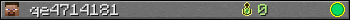 qe4714181 userbar 350x20