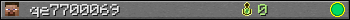 qe7700069 userbar 350x20