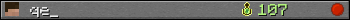 qe_ userbar 350x20