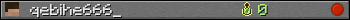 qebihe666_ userbar 350x20
