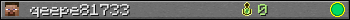 qeepe81733 userbar 350x20
