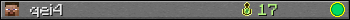 qei4 userbar 350x20