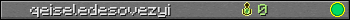 qeiseledesovezyi userbar 350x20