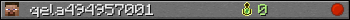 qela494957001 userbar 350x20