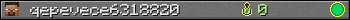 qepevece6318820 userbar 350x20