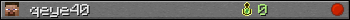 qeye40 userbar 350x20
