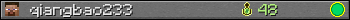 qiangbao233 userbar 350x20