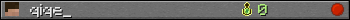 qiqe_ userbar 350x20