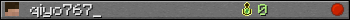 qiyo767_ userbar 350x20