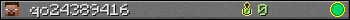 qo24389416 userbar 350x20